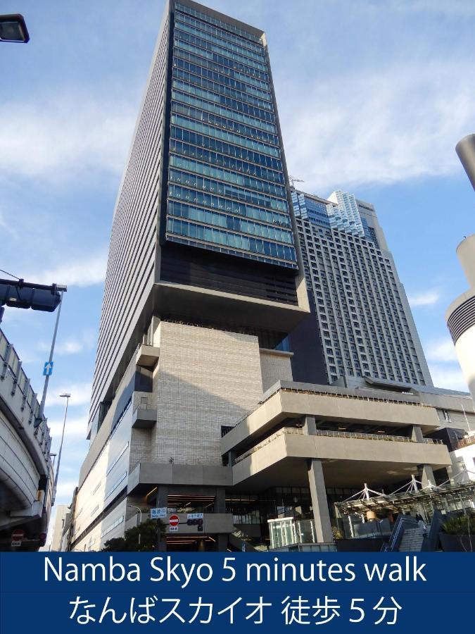 Hotel S-Presso North Osaka Exterior foto